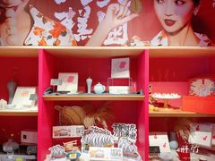 -阮大兴糕团(日月光中心店)