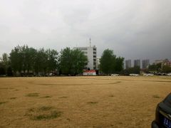 -辽宁大学(崇山校区)