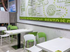 -东池便当(黎明西路店)