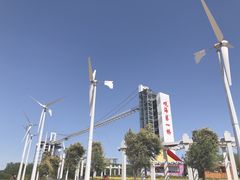 -辽宁团山国家级海洋公园