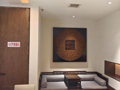 -一宽宽宴(白浮泉路店)