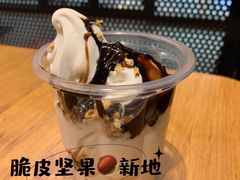 -汉堡王(兰州中心店)