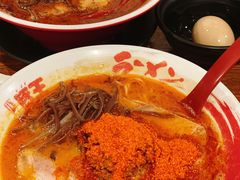 赤王-豚王拉面(澳门银河店)