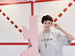 -仲盛世界商城