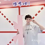 🥰🥰暖心手写治愈馆~上海新潮打卡点快冲！给高考助威加力！💪🏻