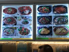 -海蓝海鲜馆(五四北店)
