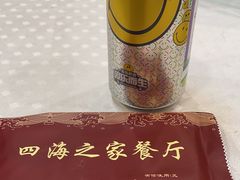 -四海之家(蛇口店)