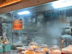 -老淮滨-蚌埠非遗小吃(淮河路店)