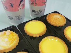 -芳叔(江南新地店)