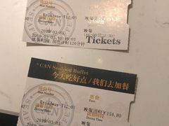 -加餐海鲜自助(宝龙一城店)