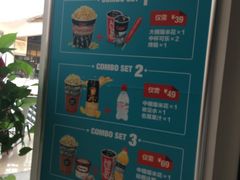 -CGV影城(东港IMAX店)