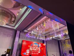 -证大美爵酒店·一站式婚宴宴会厅