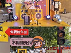 -中粮·祥云小镇