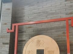 -南京大牌档(三阳广场苏宁店)