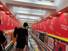 -凯德广场(金牛店)
