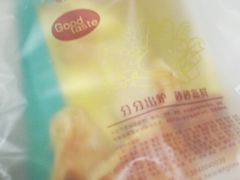 -观音桥百香林西点