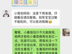 -优嘉托育·早教(宁波宏泰广场店)