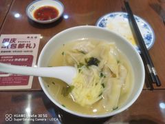 -熙盛源(永乐路店)