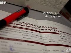 -福州长乐国际机场