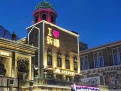 -新疆国际大巴扎