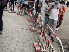 -老杨家熟食店