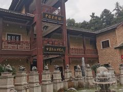 -景德镇古窑民俗博览区