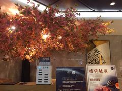 -佛山希尔顿酒店·融誉亚洲美食荟