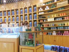-安薇塔英式下午茶(万科中心店)