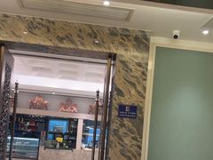 -狮王府淮扬菜(新街口友谊店)