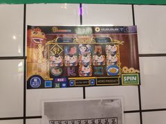 -亞婆井·劲抽面食(铂顿城店)