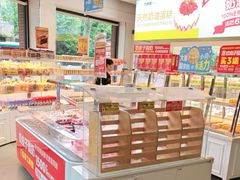 -味多美(江安路店)