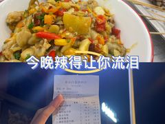 -串小白烧烤(金沙洲店)