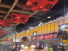 -火叮叮自助烤肉·现切牛肉(茂业店)