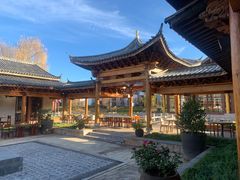 -丽江金茂凯悦臻选酒店-滇香馆