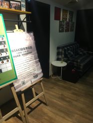 -YASAKI国际舞蹈中心