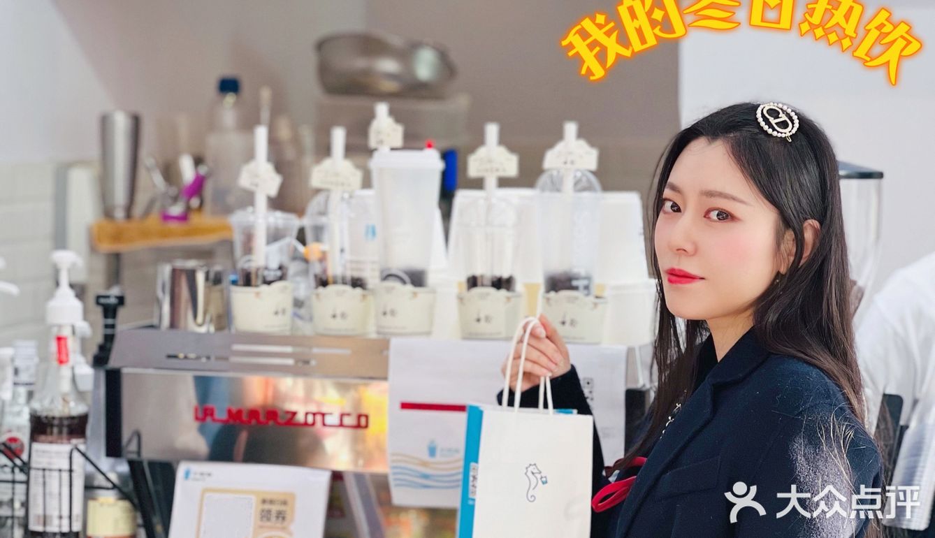 冬日必喝咖啡☕️，此刻纵享丝滑！