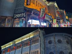 -青州古城