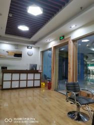 -涩谷· Hair Salon