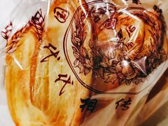 蝴蝶酥-国际饭店·帆声西饼屋(黄河路店)