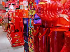 -盒马鲜生(189购物中心店)