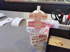 -瑞幸咖啡(第一城店)