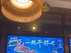 -渔乐圈海鲜餐厅(群力金江路店)