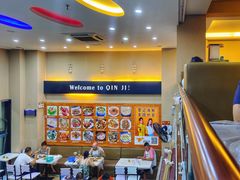 -覃记海鲜美食餐厅