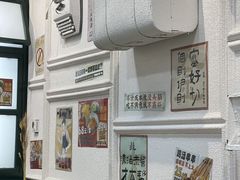 -阿金大白·上海菜馆(新天地店)