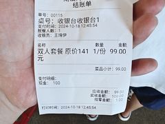 -南山素面馆(三亚南山文化旅游区店)