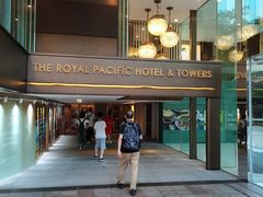 -香港皇家太平洋酒店