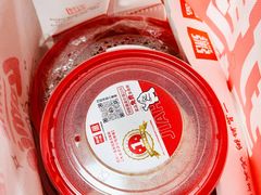 -嘉和一品粥(政府街店)