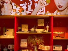 -阮大兴糕团(日月光中心店)