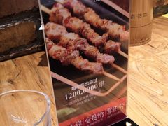 -聚点串吧·北京烧烤(赵登禹路店)