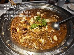 激情椒麻锅底-大河宴椒麻鱼(嘉和园店)